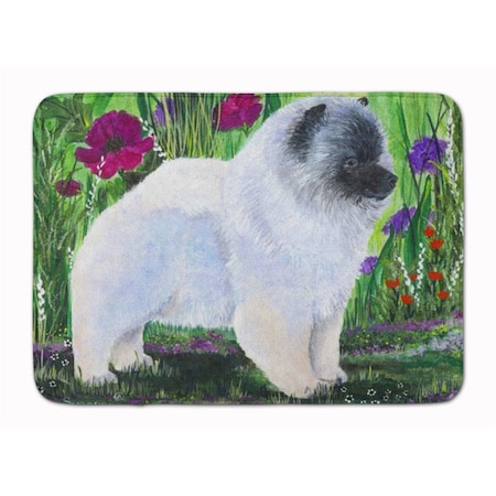 Carolines Treasures Keeshond Machine Washable Memory Foam Mat SS8424RUG